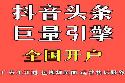 信息流平台创新案例：提升用户体验之道