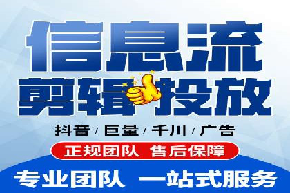 案例分析：百度推广代理助力企业抢占市场